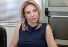 Βιοσυντονισμός, κβαντική ιατρική: Σκιές για τις περίεργες θεραπείες που διαφημίζει η Καρυστιανού στο ιατρείο της