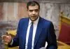 Παύλος Μαρινάκης: Άκρα