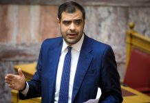 Παύλος Μαρινάκης: Άκρα