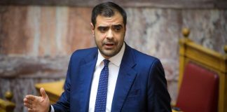Παύλος Μαρινάκης: Άκρα