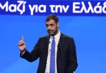 Μαρινάκης για Σαμαρά: Αυτοί που συναντούσαν τον Ερντογάν όταν πριν είχαμε παραβιάσεις δεν μπορούν να κουνούν το…