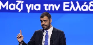 Μαρινάκης για Σαμαρά: Αυτοί που συναντούσαν τον Ερντογάν όταν πριν είχαμε παραβιάσεις δεν μπορούν να κουνούν το…