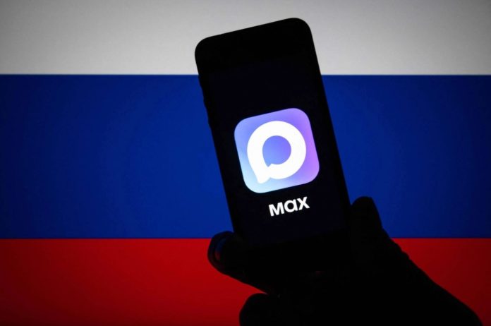 Ρωσία: Το «υπερόπλο» Max στα κινητά εκατομμυρίων πολιτών – Screenshots, μηνύματα, πληρωμές και μια αόρατη «πίσω πόρτα» Ρωσία: Το «υπερόπλο» Max στα κινητά εκατομμυρίων πολιτών – Screenshots, μηνύματα, πληρωμές και μια αόρατη «πίσω πόρτα»