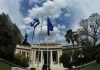 Πενιχρά τα πρώτα οφέλη από τη ΔΕΘ – Προβληματισμός στο Μαξίμου και ο «πονοκέφαλος» Σαμαρά