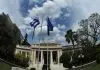 Πενιχρά τα πρώτα οφέλη από τη ΔΕΘ – Προβληματισμός στο Μαξίμου και ο «πονοκέφαλος» Σαμαρά