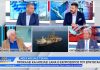 Για «προεκλογική ελληνοτουρκική προσέγγιση» μιλά ο Ιωάννης Μάζης