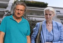 Γιατί έστειλε τις φωτογραφίες του Μαζωνάκη η Γάκα στον υπνοθεραπευτή: Εξετάζεται η «θεράπεια-πακέτο»