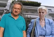 Γιατί έστειλε τις φωτογραφίες του Μαζωνάκη η Γάκα στον υπνοθεραπευτή: Εξετάζεται η «θεράπεια-πακέτο»