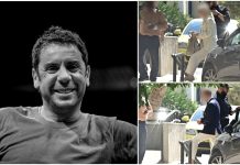Στις γυναικείες φυλακές Κορυδαλλού η γιατρός του Γιώργου Μαζωνάκη Στις γυναικείες φυλακές Κορυδαλλού η γιατρός του Γιώργου Μαζωνάκη