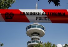 Θεσσαλονίκη: Σε ποιους δρόμους απαγορεύεται η στάθμευση και σήμερα λόγω ΔΕΘ Θεσσαλονίκη: Σε ποιους δρόμους απαγορεύεται η στάθμευση και σήμερα λόγω ΔΕΘ