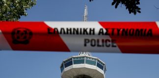 Θεσσαλονίκη: Σε ποιους δρόμους απαγορεύεται η στάθμευση και σήμερα λόγω ΔΕΘ Θεσσαλονίκη: Σε ποιους δρόμους απαγορεύεται η στάθμευση και σήμερα λόγω ΔΕΘ