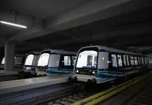 Μετρό Θεσσαλονίκης: Κλειστοί οκτώ σταθμοί σήμερα λόγω κινητοποιήσεων – 24ωρη λειτουργία για τη ΔΕΘ Μετρό Θεσσαλονίκης: Κλειστοί οκτώ σταθμοί σήμερα λόγω κινητοποιήσεων – 24ωρη λειτουργία για τη ΔΕΘ