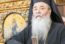 Καταγγελία για τον Μητροπολίτη Κοζάνης: Έδιωξε δύο παιδιά από την εκκλησία για τα… μακριά μαλλιά και τα παλιά παπούτσια