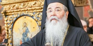 Καταγγελία για τον Μητροπολίτη Κοζάνης: Έδιωξε δύο παιδιά από την εκκλησία για τα… μακριά μαλλιά και τα παλιά παπούτσια Καταγγελία για τον Μητροπολίτη Κοζάνης: Έδιωξε δύο παιδιά από την εκκλησία για τα… μακριά μαλλιά και τα παλιά παπούτσια