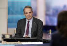 Μητσοτάκης με Βαρδινογιάννη και Λάτση για τις τιμές σε καύσιμα και πετρέλαιο θέρμανσης