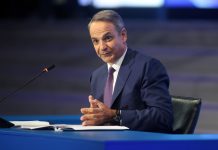 Μητσοτάκης: Μεμψίμοιρες οι αιτιάσεις της αντιπολίτευσης ότι δώσαμε λίγα στη ΔΕΘ Μητσοτάκης: Μεμψίμοιρες οι αιτιάσεις της αντιπολίτευσης ότι δώσαμε λίγα στη ΔΕΘ