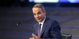 Μητσοτάκης: Μεμψίμοιρες οι αιτιάσεις της αντιπολίτευσης ότι δώσαμε λίγα στη ΔΕΘ Μητσοτάκης: Μεμψίμοιρες οι αιτιάσεις της αντιπολίτευσης ότι δώσαμε λίγα στη ΔΕΘ