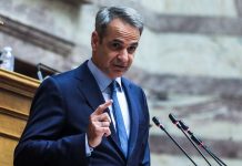 Ντόρα, καύσιμα, επιχειρηματικές συγκρούσεις: «Καυτή» ατζέντα για τον Κ. Μητσοτάκη μετά τις ΗΠΑ