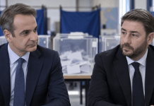 Γιατί ο Κυριάκος Μητσοτάκης δείχνει μόνο το ΠΑΣΟΚ ως πιθανό συνομιλητή για κυβέρνηση συνεργασίας
