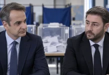 Γιατί ο Κυριάκος Μητσοτάκης δείχνει μόνο το ΠΑΣΟΚ ως πιθανό συνομιλητή για κυβέρνηση συνεργασίας Γιατί ο Κυριάκος Μητσοτάκης δείχνει μόνο το ΠΑΣΟΚ ως πιθανό συνομιλητή για κυβέρνηση συνεργασίας