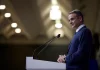 Στη Θεσσαλονίκη από σήμερα ο Κυριάκος Μητσοτάκης για την 90ή ΔΕΘ – Το πρόγραμμα της επίσκεψής του