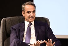 Νέα Υόρκη: Επαφές Μητσοτάκη με Citi και Bank of America – Ενέργεια, επενδύσεις και τεχνητή νοημοσύνη στο επίκεντρο της…