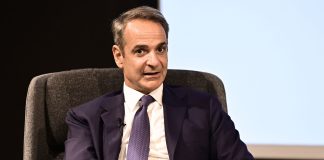 Νέα Υόρκη: Επαφές Μητσοτάκη με Citi και Bank of America – Ενέργεια, επενδύσεις και τεχνητή νοημοσύνη στο επίκεντρο της…