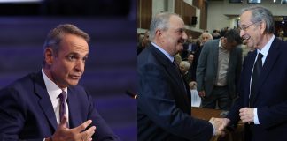 Βόρεια Ελλάδα: Η «παγωμένη» βάση της ΝΔ και η δύσκολη εξίσωση Καραμανλή