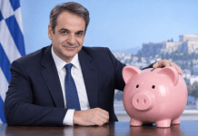 Ο παραπλανητικός κουμπαράς του Μητσοτάκη