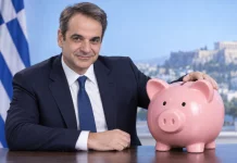 Ο παραπλανητικός κουμπαράς του Μητσοτάκη