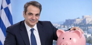 Ο παραπλανητικός κουμπαράς του Μητσοτάκη