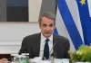 Οι «αδερφοφάδες» της ΝΔ: Πώς ο ένας αδειάζει τον άλλον και το Μαξίμου τρέχει να μαζέψει τα… ασυμμάζευτα