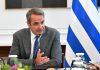 Save the date: Εκλογές τον Ιούνιο – Το παιχνίδι της ΝΔ με την Προεδρία της Ευρωπαϊκής Ένωσης