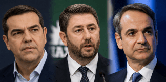 Μητσοτάκης, Τσίπρας, Ανδρουλάκης: Η 90η ΔΕΘ τελείωσε, η μάχη για την κάλπη μόλις άρχισε