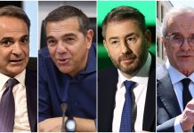Η ΔΕΘ δεν κούνησε τη βελόνα, η μάχη Τσίπρα-Ανδρουλάκη, ο φόβος του απρόοπτου, ο Σαμαράς και οι… υπνοθεραπευτές