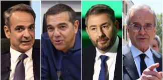 Η ΔΕΘ δεν κούνησε τη βελόνα, η μάχη Τσίπρα-Ανδρουλάκη, ο φόβος του απρόοπτου, ο Σαμαράς και οι… υπνοθεραπευτές