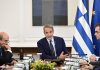 Το «μήνυμα» Μητσοτάκη σε υπουργούς και Ντόρα για τα «καβαλημένα καλάμια»: «Δική μου ευθύνη να αξιολογώ συμπεριφορές»