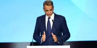 Σούπερ μάρκετ παροχών στη μεσαία τάξη – Ξέχασε στο… ράφι ακρίβεια, ενοίκια και καρτέλ των τραπεζών Σούπερ μάρκετ παροχών στη μεσαία τάξη – Ξέχασε στο… ράφι ακρίβεια, ενοίκια και καρτέλ των τραπεζών