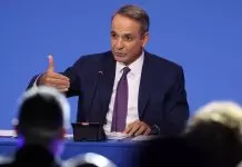 Η ώρα του ταμείου και στο βάθος… Σαμαράς Η ώρα του ταμείου και στο βάθος… Σαμαράς