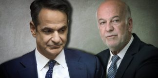 Τέμπη: Έκθετη η κυβέρνηση μετά την παραπομπή Τριαντόπουλου – Τι έλεγε ο Φλωρίδης «για τα μπάζα» Τέμπη: Έκθετη η κυβέρνηση μετά την παραπομπή Τριαντόπουλου – Τι έλεγε ο Φλωρίδης «για τα μπάζα»