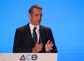 Μισός 13ος μισθός για τους δημόσιους υπαλλήλους στην ατζέντα Μητσοτάκη για τη ΔΕΘ Μισός 13ος μισθός για τους δημόσιους υπαλλήλους στην ατζέντα Μητσοτάκη για τη ΔΕΘ