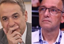 Κύριε Μητσοτάκη, έναν Βαγγέλη Λιόλιο τον γνωρίζετε;