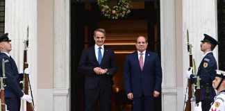 Eπαφές του Πρωθυπουργού στην Αίγυπτο: Στο επίκεντρο η ενέργεια και οι γεωπολιτικές εξελίξεις Eπαφές του Πρωθυπουργού στην Αίγυπτο: Στο επίκεντρο η ενέργεια και οι γεωπολιτικές εξελίξεις
