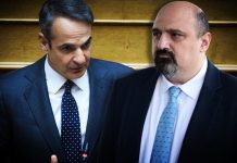 Μπάζωμα στα Τέμπη: Ο συντονισμός έγινε από Τριαντόπουλο κατ΄εντολή Μητσοτάκη -Καταπέλτης το βούλευμα