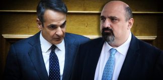 Μπάζωμα στα Τέμπη: Ο συντονισμός έγινε από Τριαντόπουλο κατ΄εντολή Μητσοτάκη -Καταπέλτης το βούλευμα