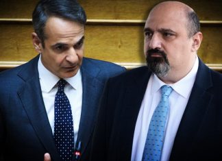 Μπάζωμα στα Τέμπη: Ο συντονισμός έγινε από Τριαντόπουλο κατ΄εντολή Μητσοτάκη -Καταπέλτης το βούλευμα