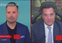 Κουσουλός ξεσπά σε Γεωργιάδη και Πατούλη: «Είστε χέστ*ς, κάνετε όλοι το παγώνι»-(VIDEO)