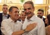Γιώργος Μυλωνάκης: «Μετά από μια δύσκολη δοκιμασία, βρίσκομαι ξανά δίπλα στον Πρωθυπουργό»