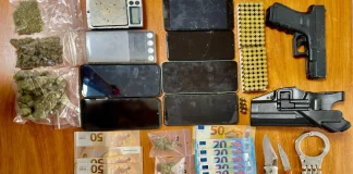 Συνελήφθησαν δύο άνδρες για διακίνηση ναρκωτικών στην Αττική – Χρησιμοποιούσαν ως «καβάτζα» ένα σπίτι στα Μελίσσια