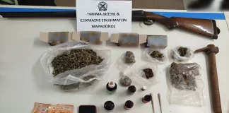 Μαραθώνας: Συνελήφθησαν δύο άνδρες με καραμπίνα και ναρκωτικά (ΦΩΤΟ)